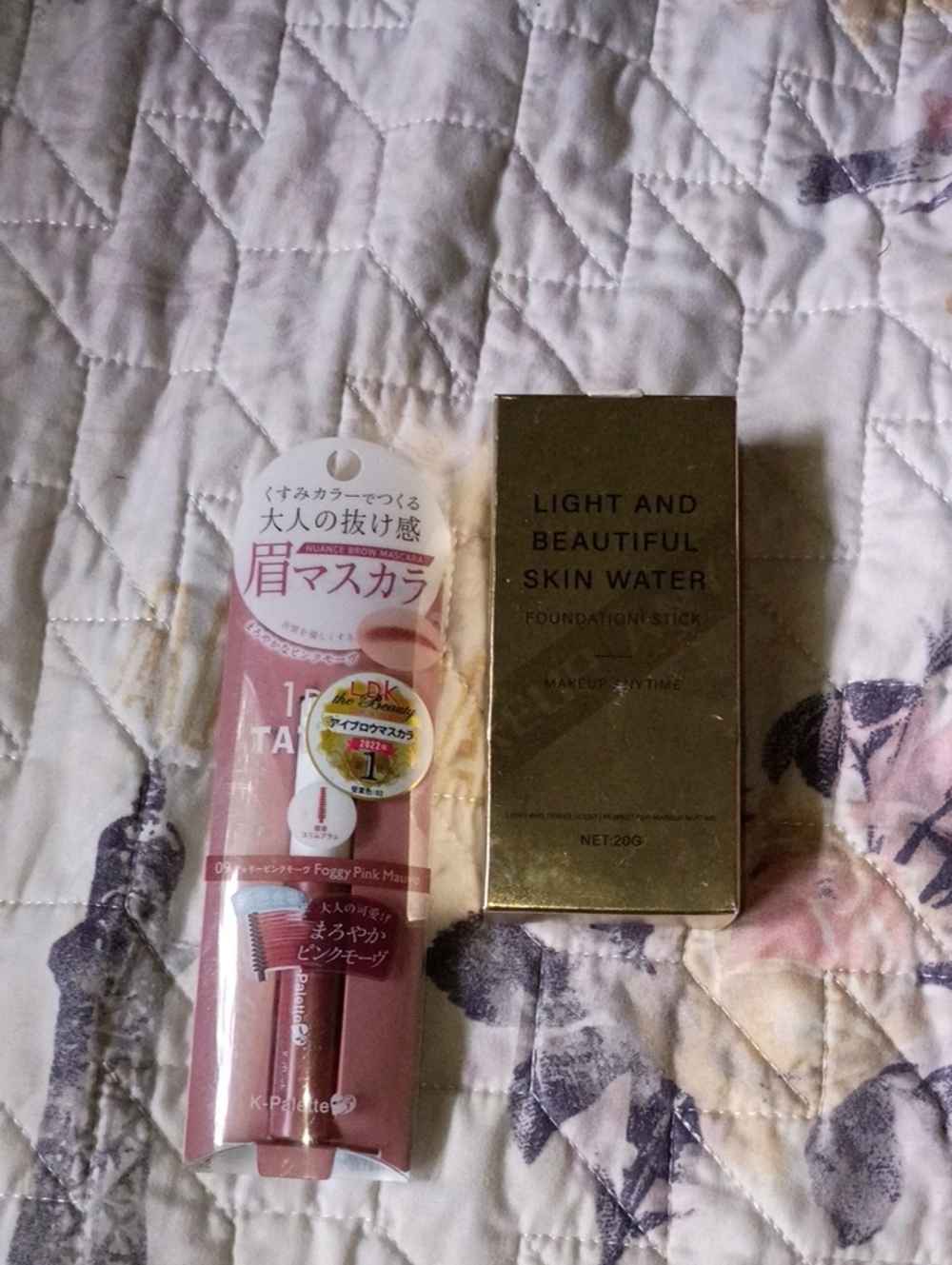 2p Makeup Set Foggy Pink Brow Mascara - Soft Pink & Foundation Stick
